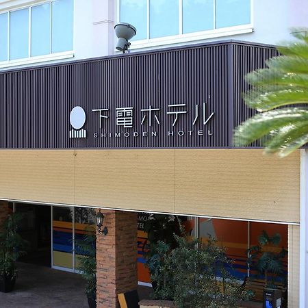 Washuzan Shimoden Hotel Kurashiki Exterior photo